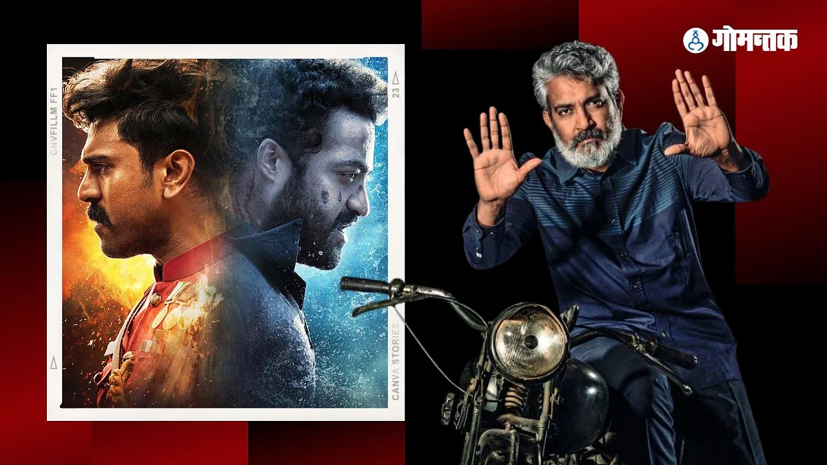 RRR Sequel
S.S.Rajamauli