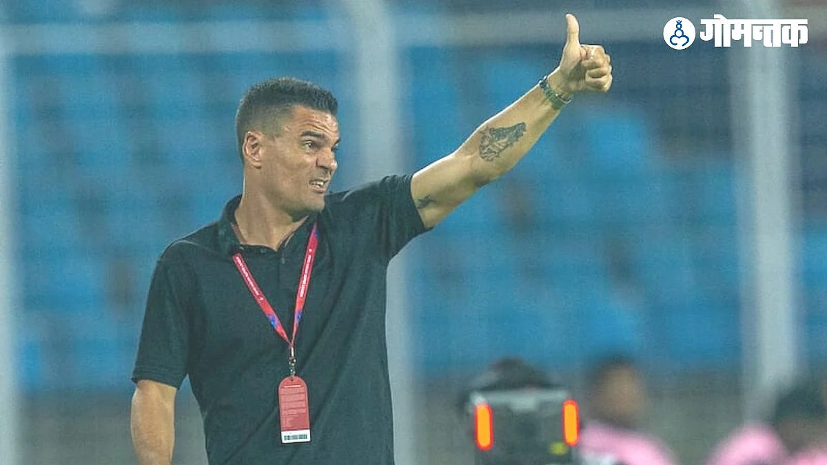 ISL Football