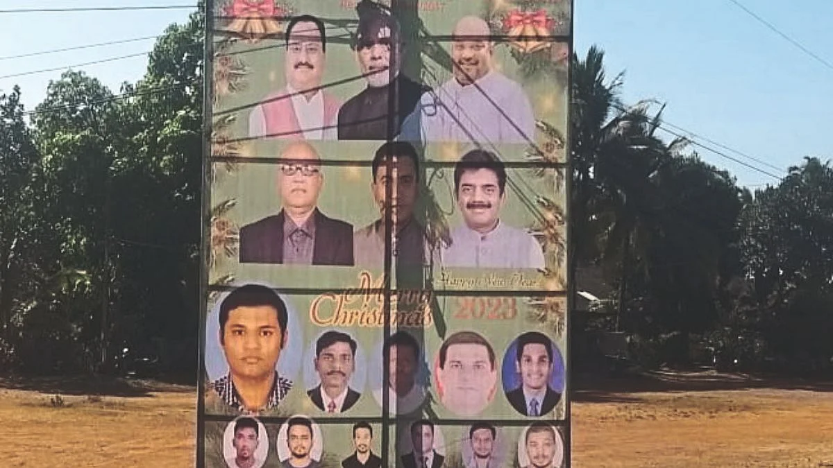 illegal Hoardings