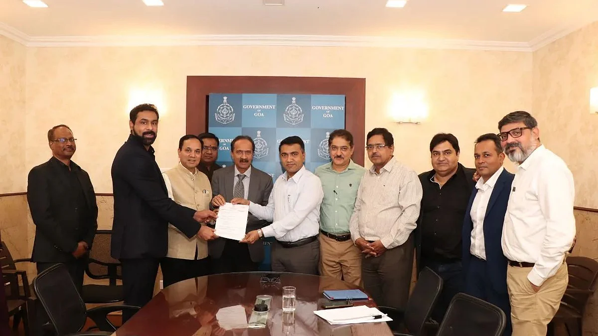 New Convention Centre in Goa
