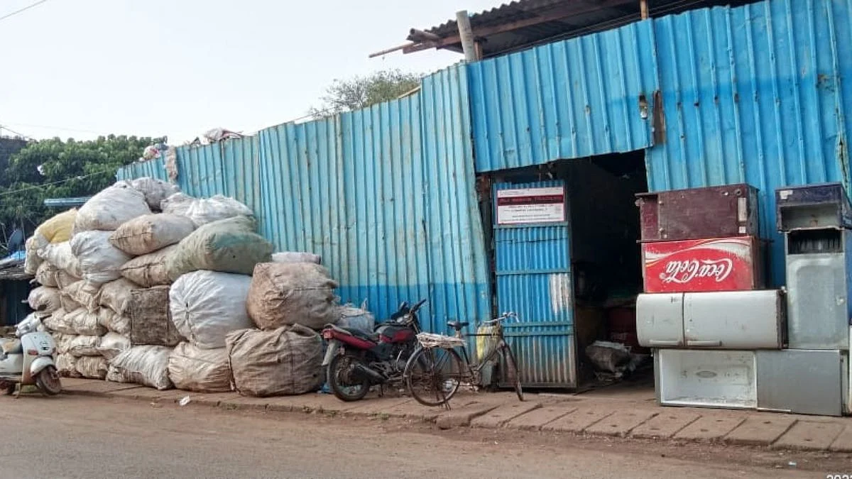 scrap yard
