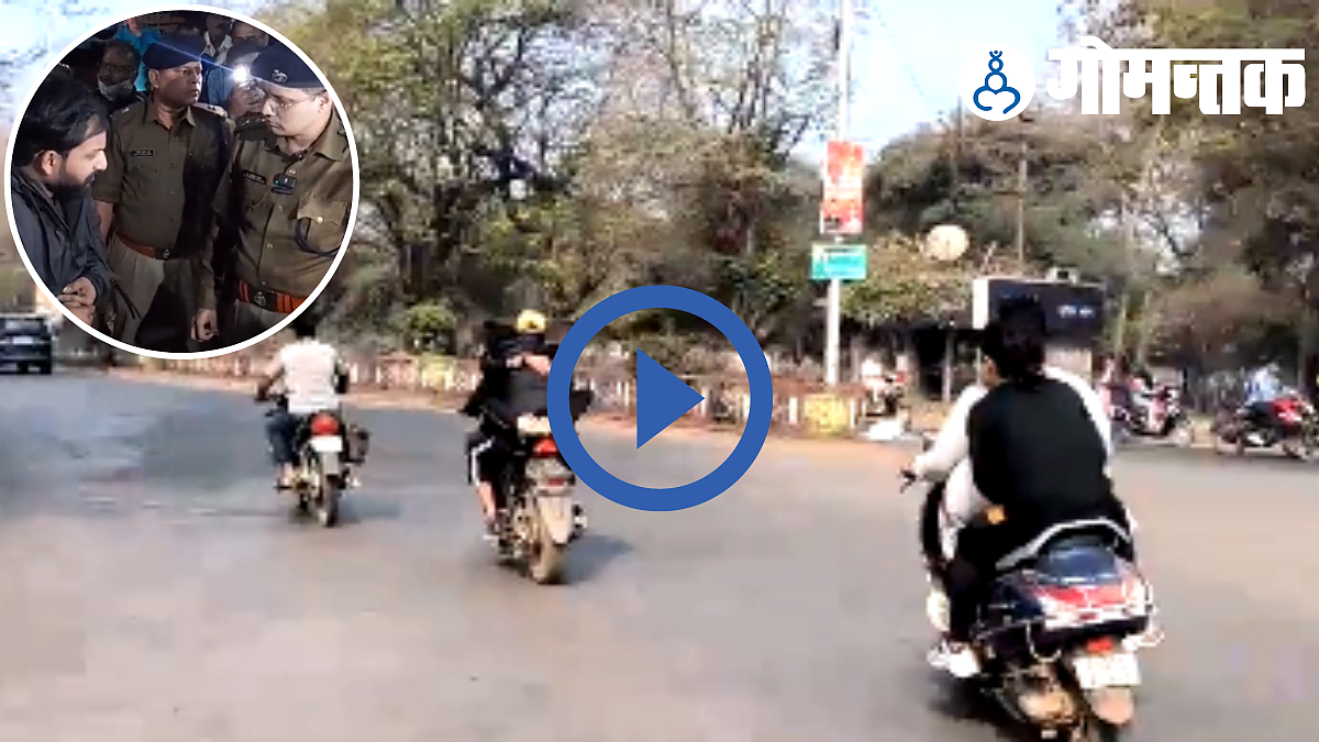 Chhattisgarh viral video