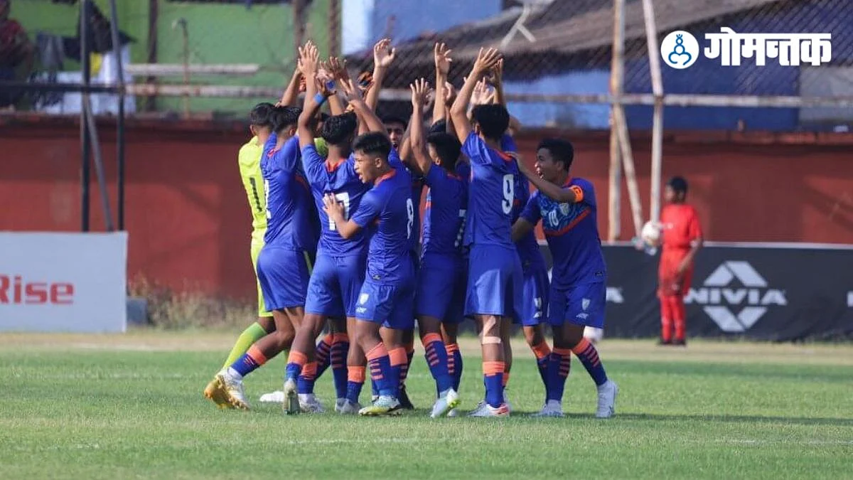 U-17 Football Match