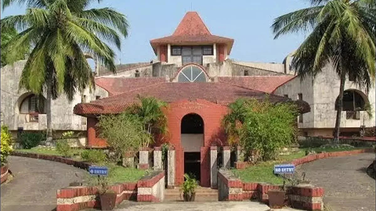Goa University