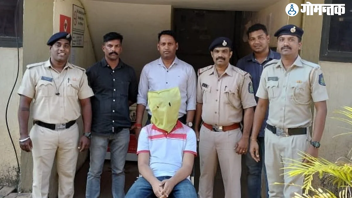 Fatorda Police Arrested Gold Thief