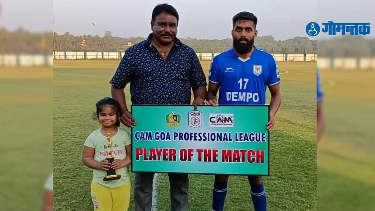 Kirtikesh Gadekar