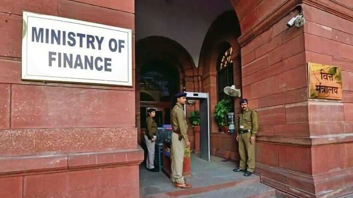 Union Ministry of Finance