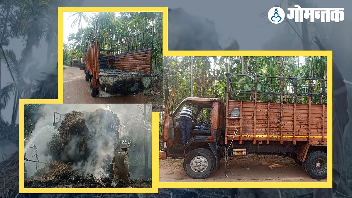 truck caught fire