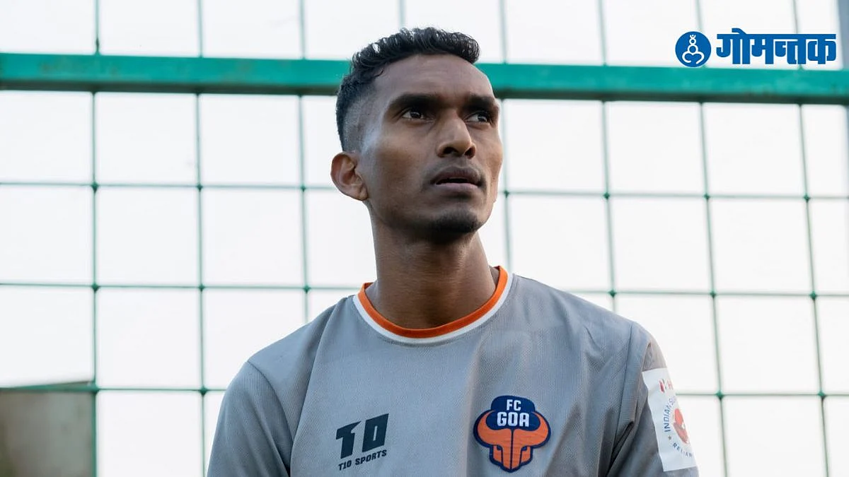 Lenny Rodrigues