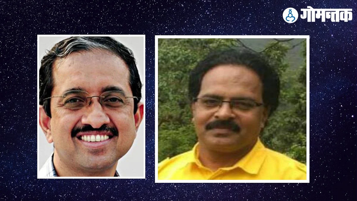 Purnananda Chiri and Melvin Rodrigues