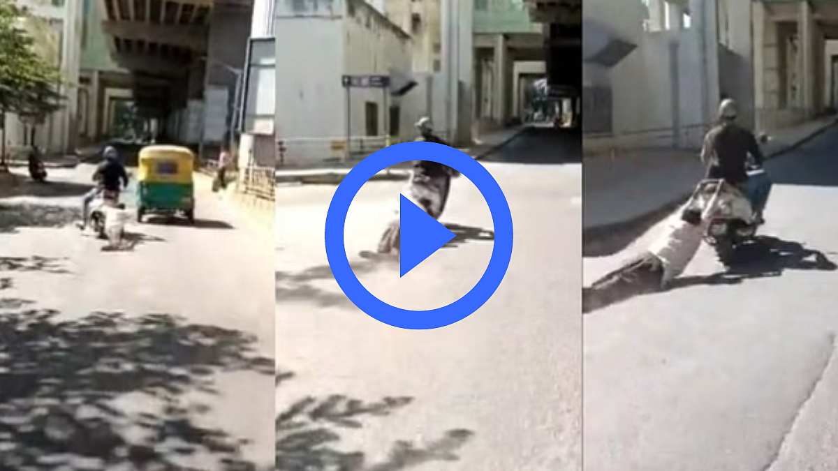 Bengluru Video