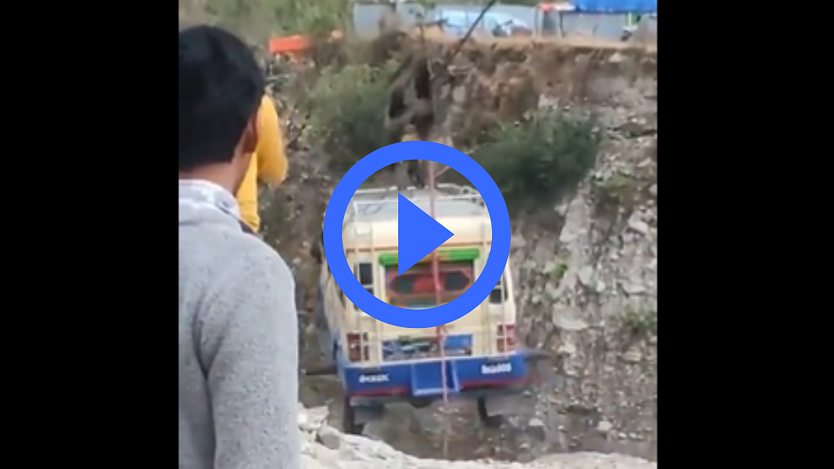 Nepal Viral Video