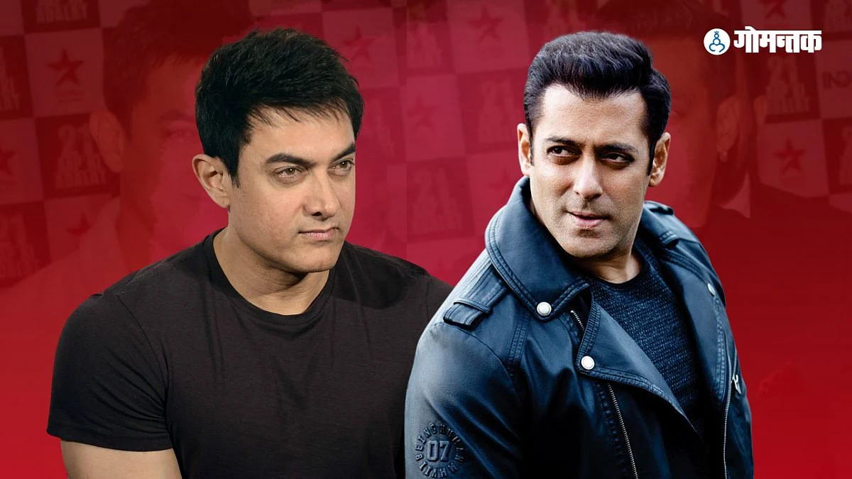 Salman Khan
Aamir Khan