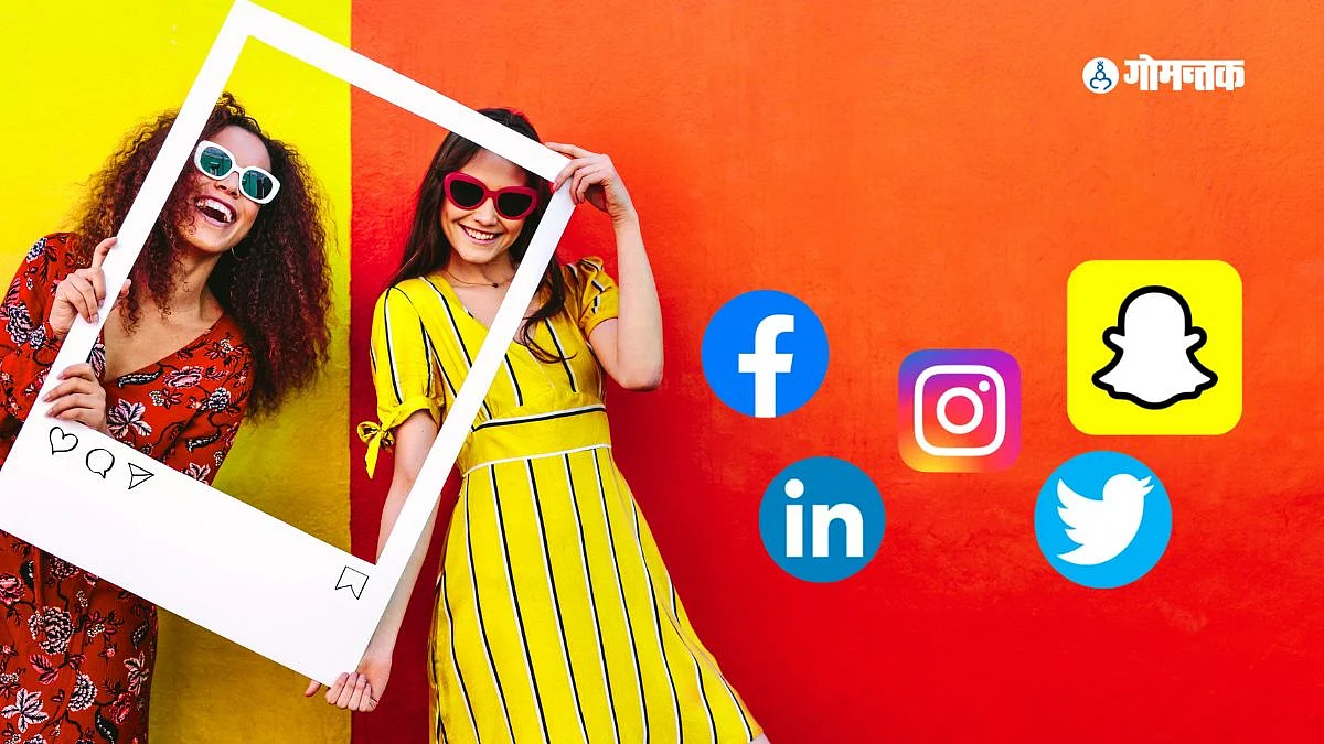 New Rule for Influencers
