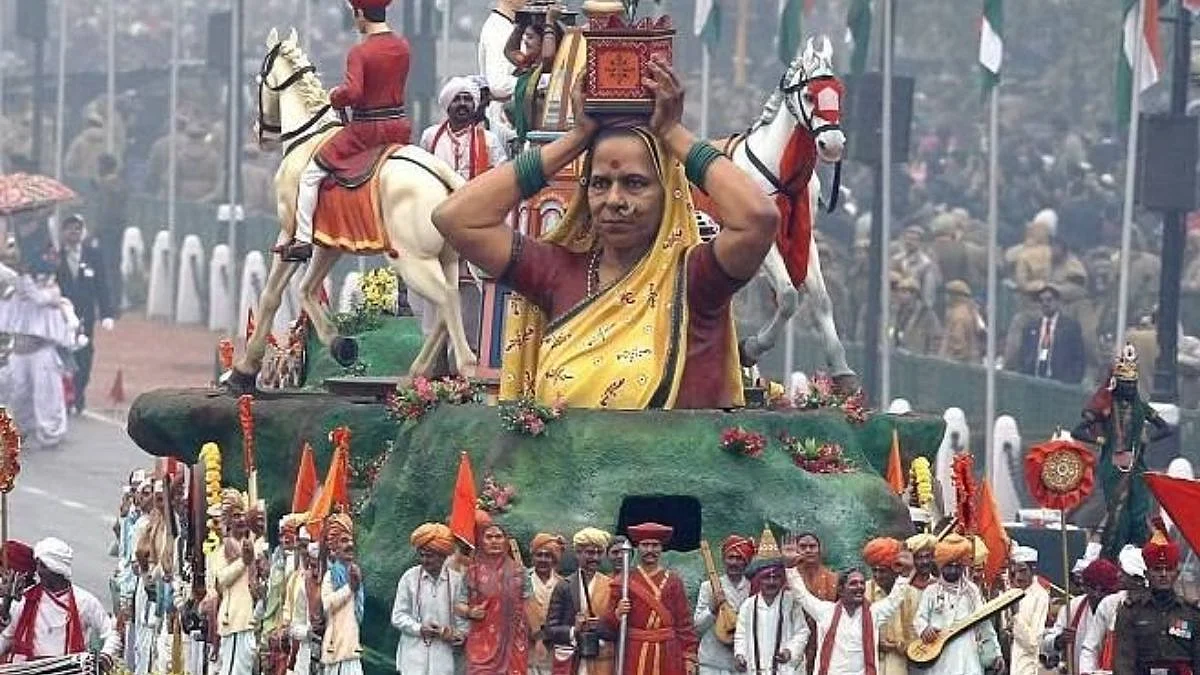 Maharashtra Chitrarath