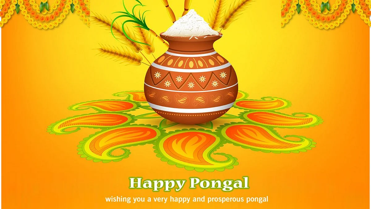 Pongal Festival
