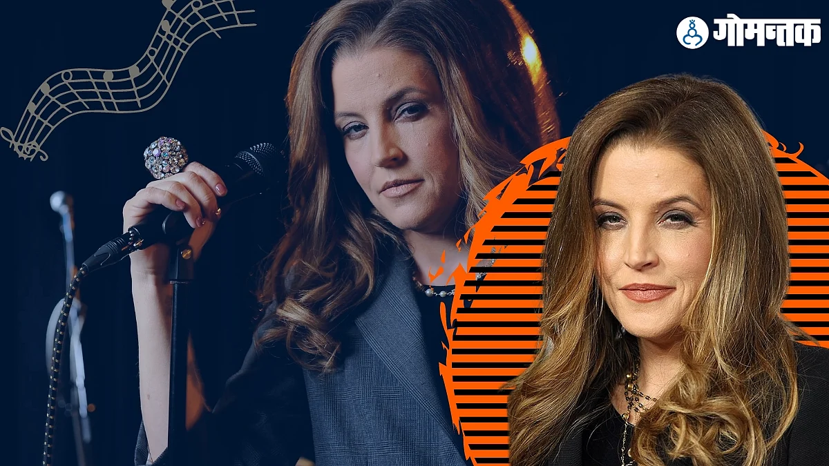 Lisa Marie Presley