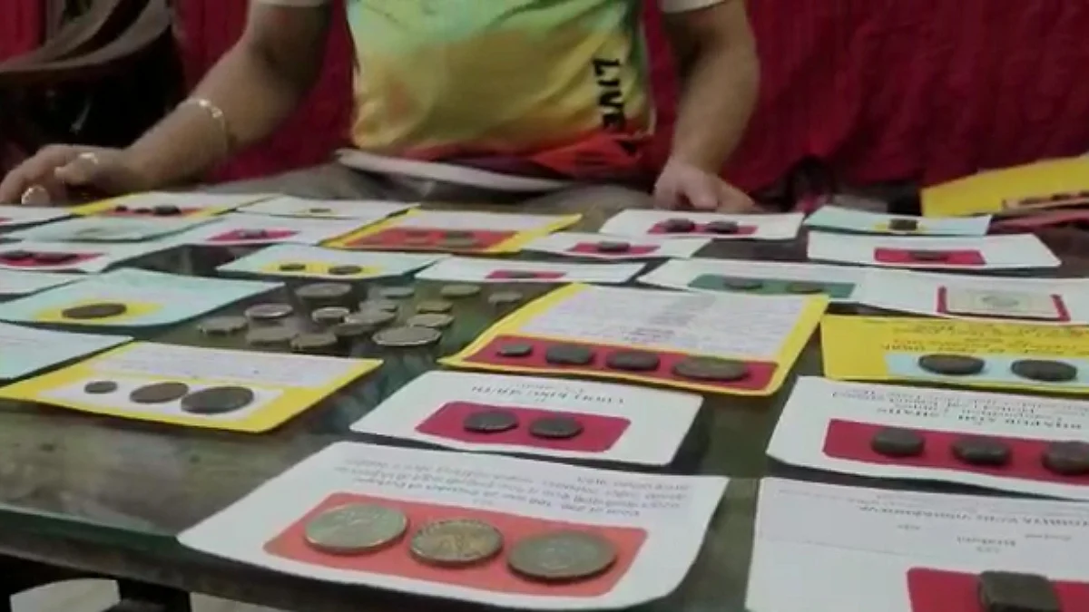 Currency Collector