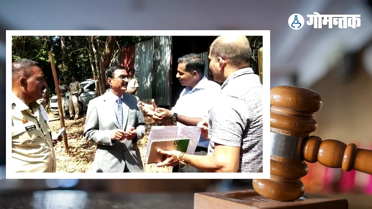 Goa Land Grabbing