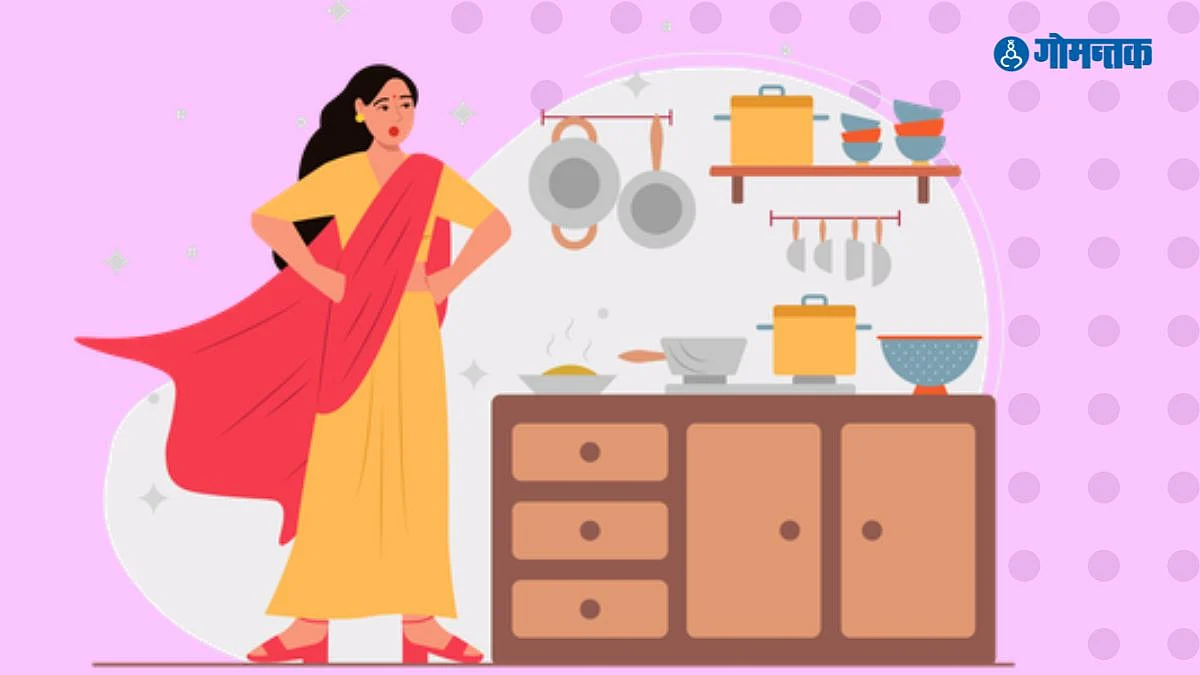 Women Empowerment