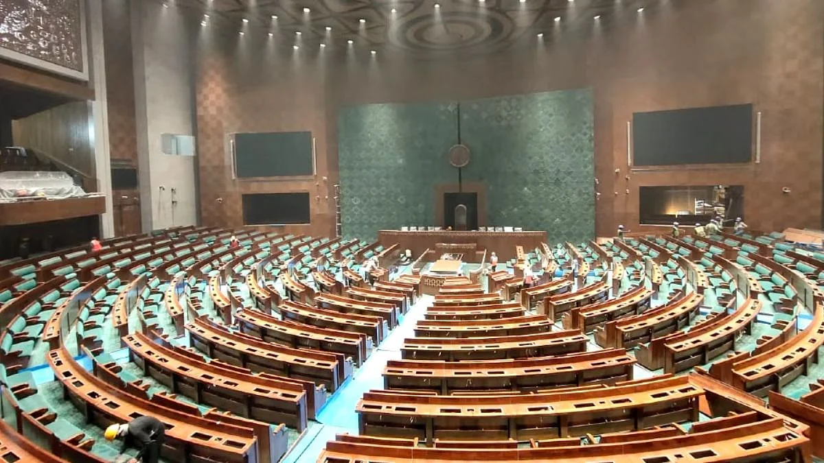 LokSabha