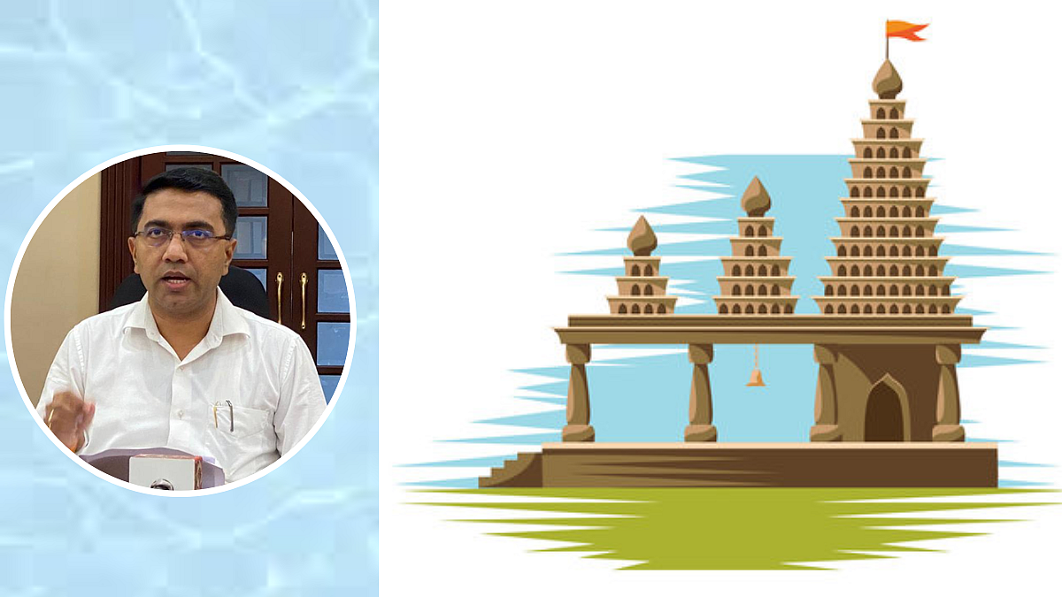 Goa Temples