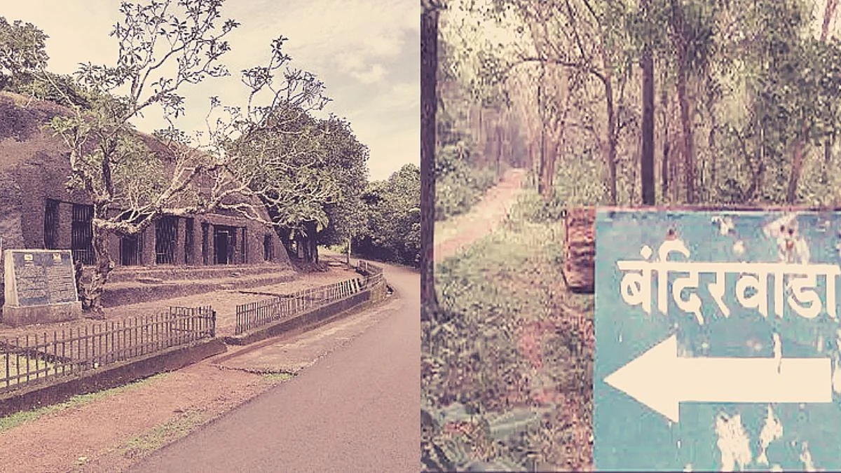 Goa Culture| karapur Bandirwada And Sanquelim Fort