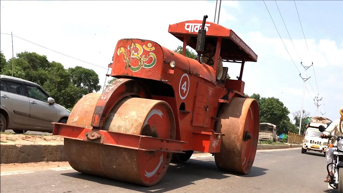 Road Roller