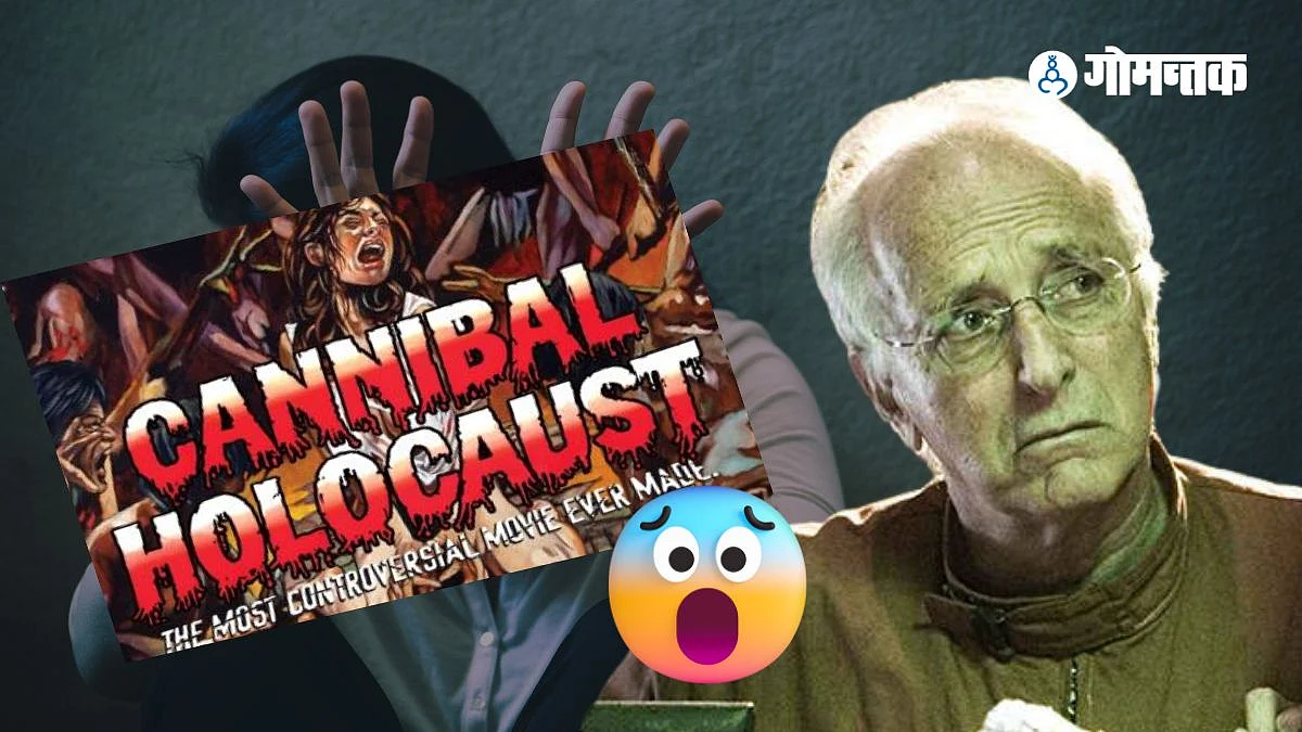 Cannibal Holocaust