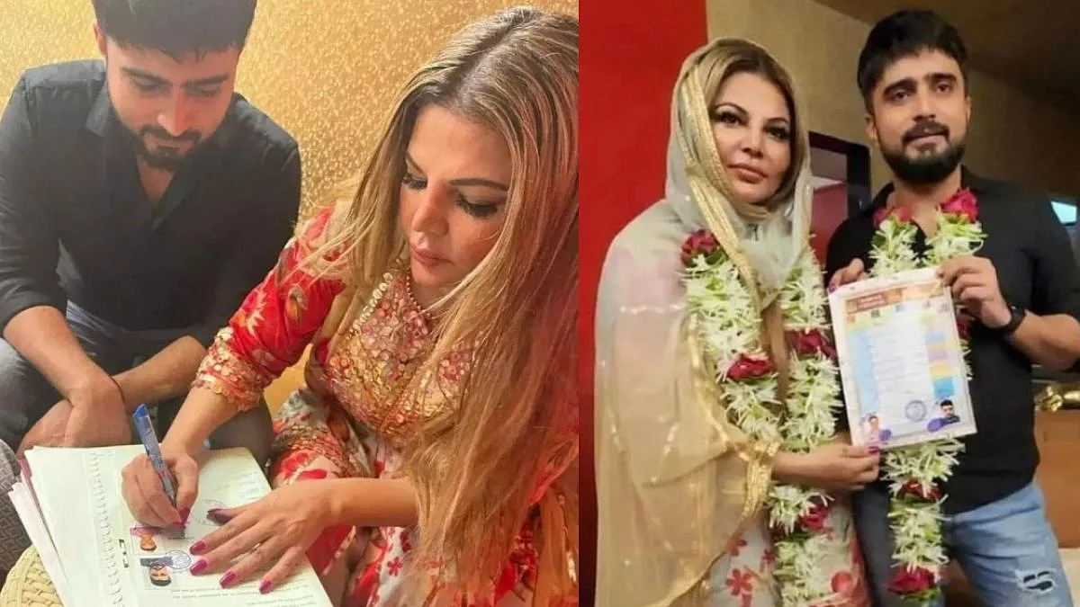 Rakhee Sawant