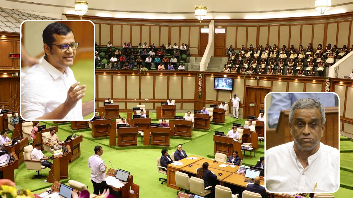 Goa Assembly