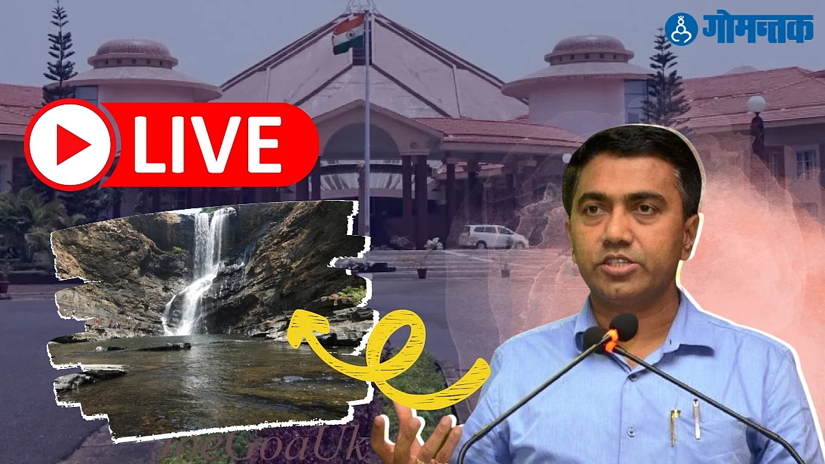 Assembly Session Live Updates | Mahadayi Water Dispute