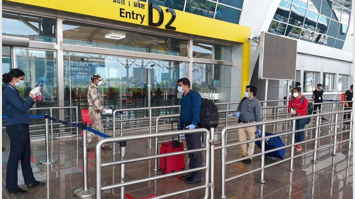 Dabolim Airport