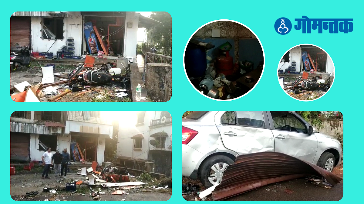 Mapusa Cylinder Blast