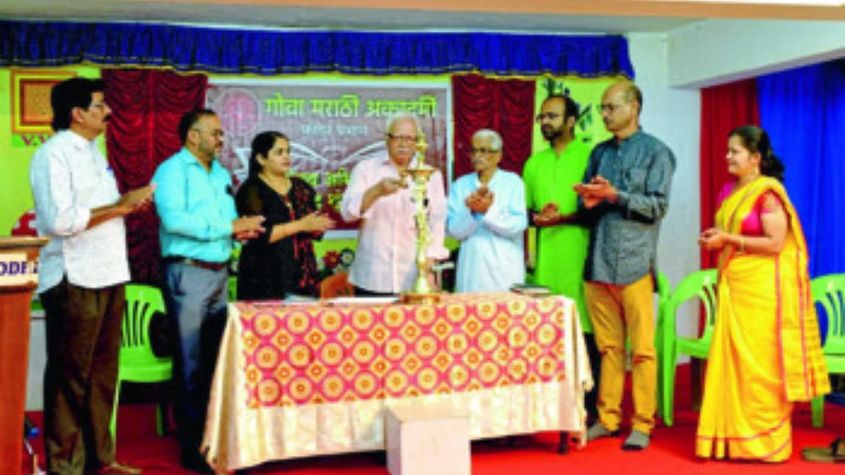 Ponda News