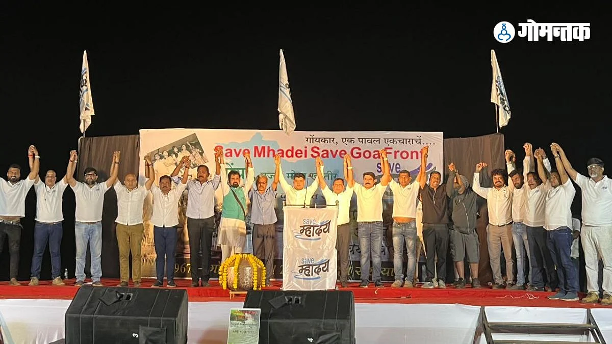 Save Mahadayi Virdi Protest