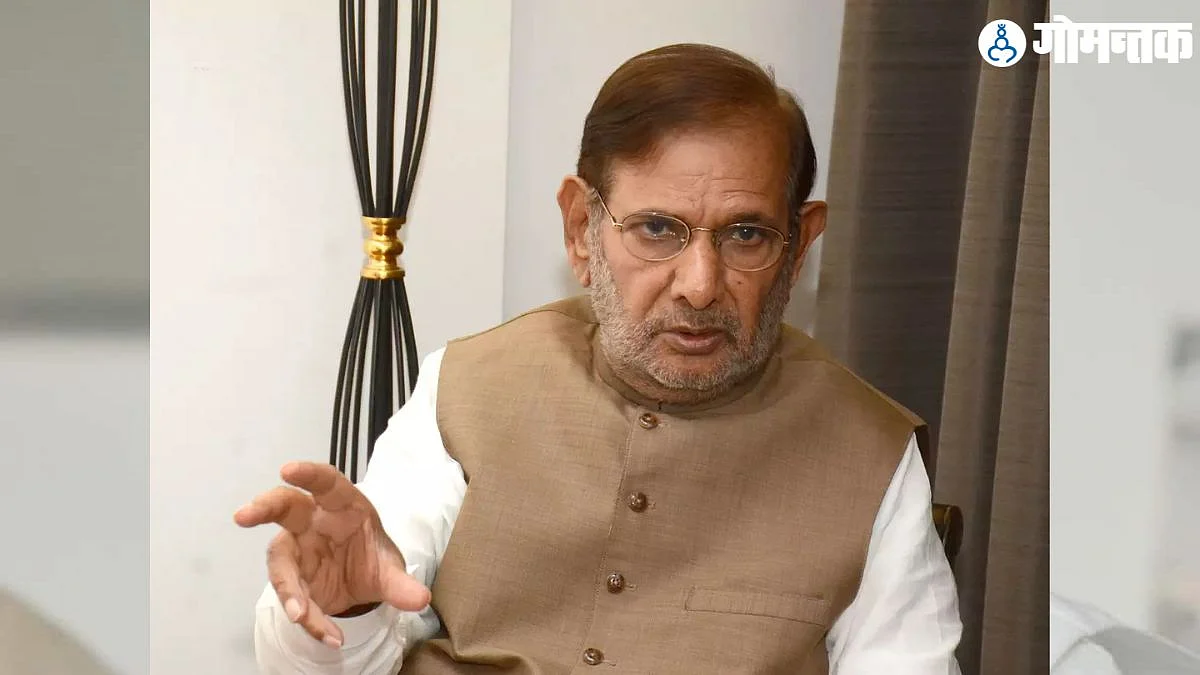 Sharad Yadav