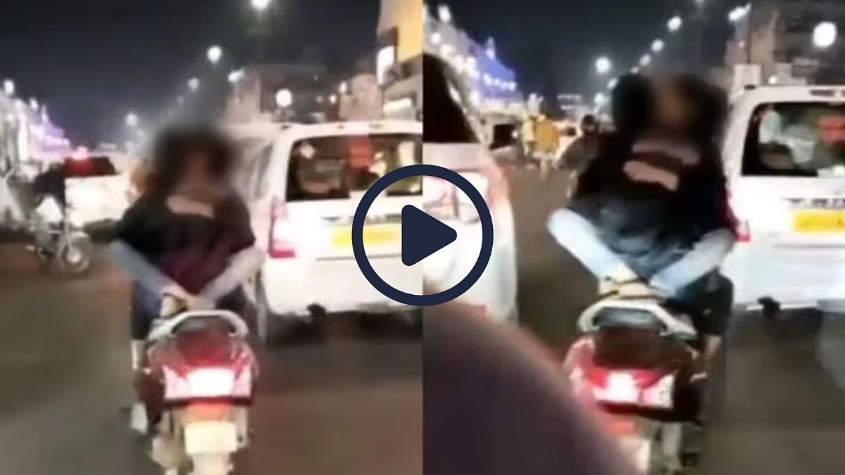 Video Viral
