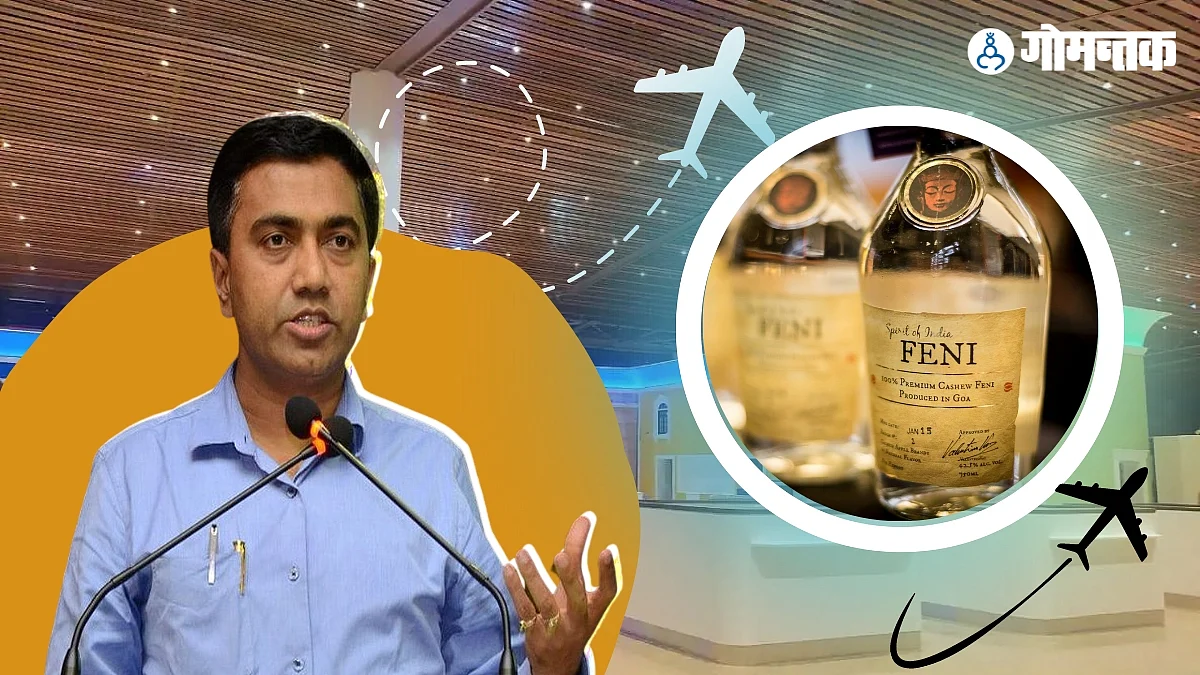 Goa Cashew Feni And Goa CM