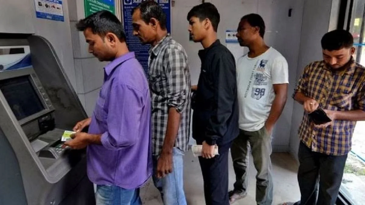 Bank |ATM Security