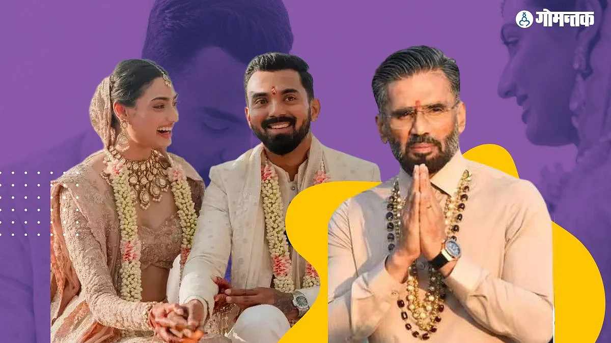 Suniel Shetty