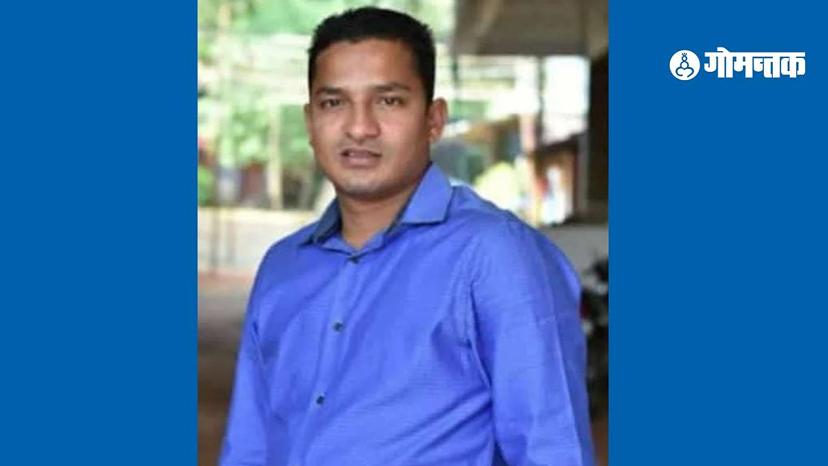 Sainath Kharpalkar