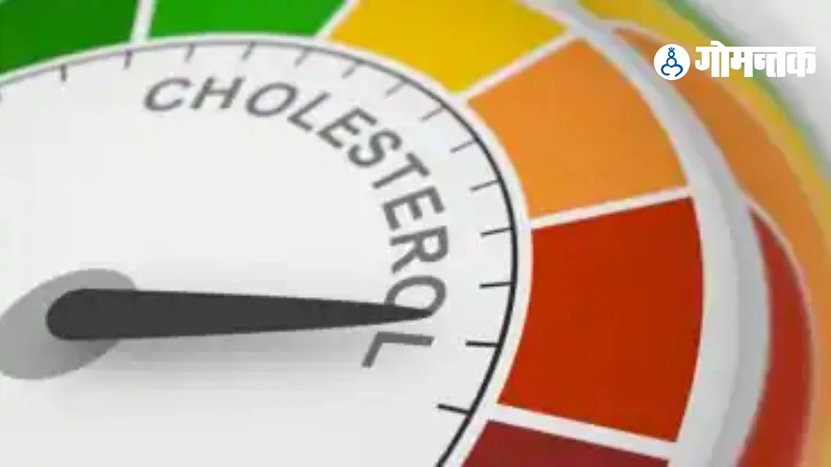 Cholesterol levels