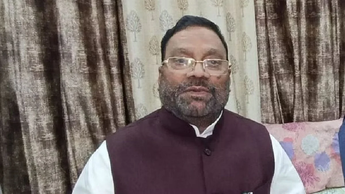 Swami Prasad Maurya