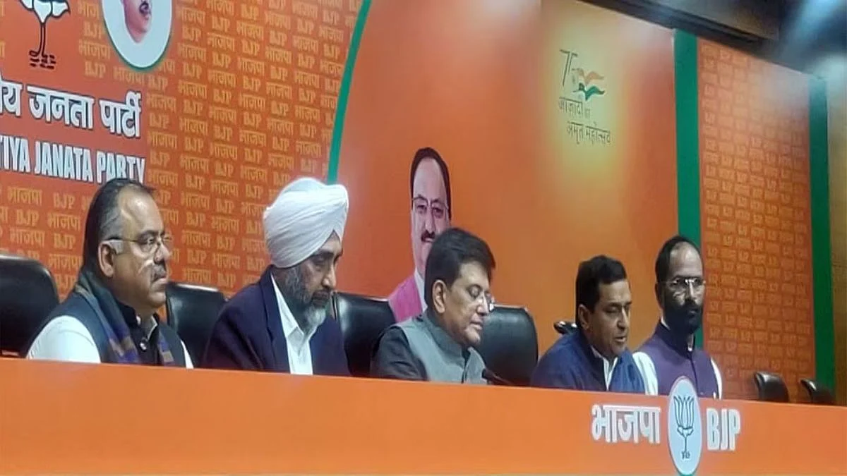 Manpreet Singh Left congress