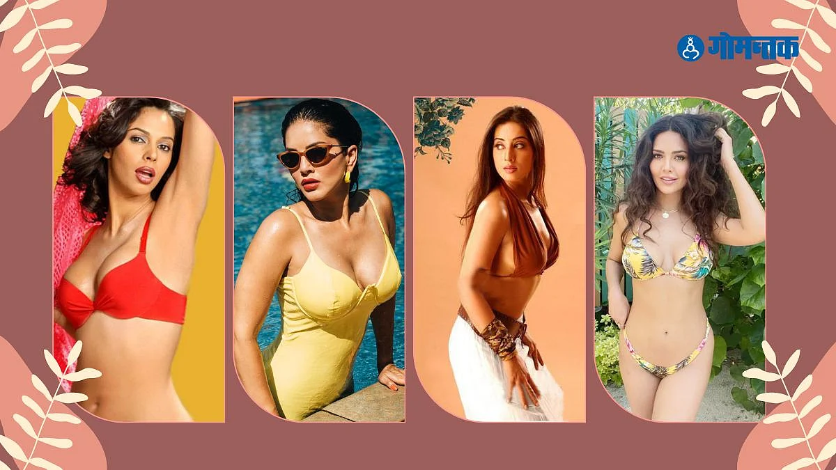 Hot Actress