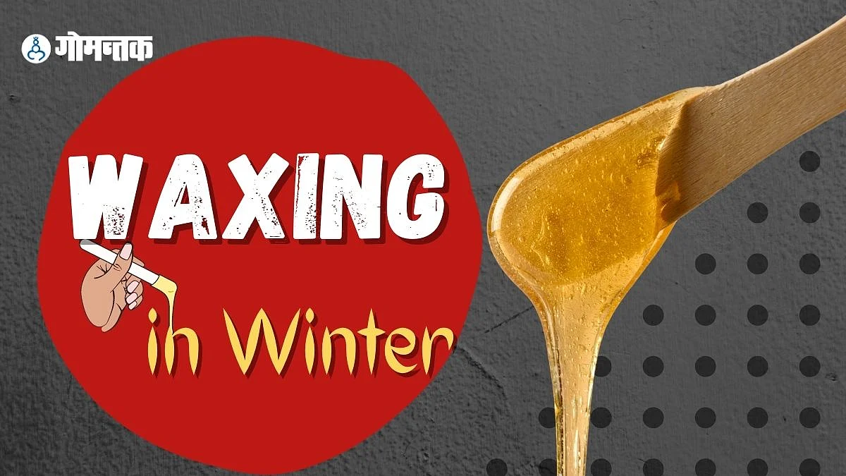 Waxing In Winter Facts