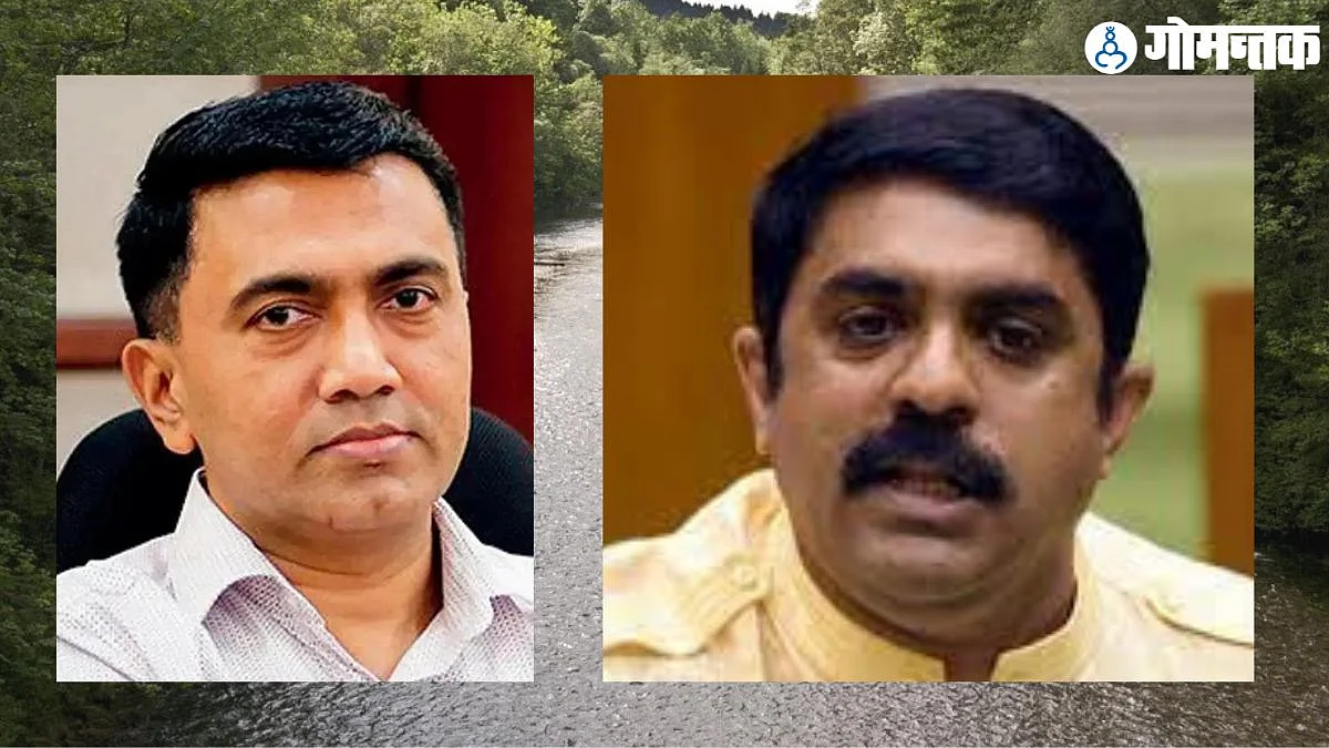 Mahadayi Water Dispute