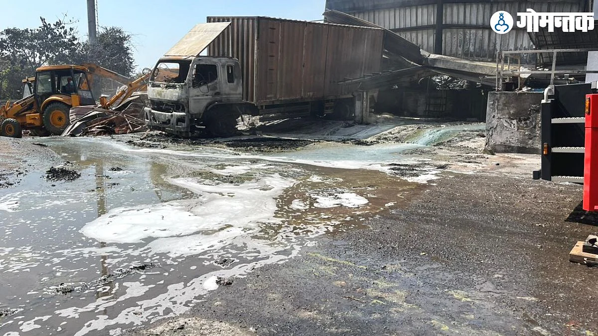 Pilerne Fire