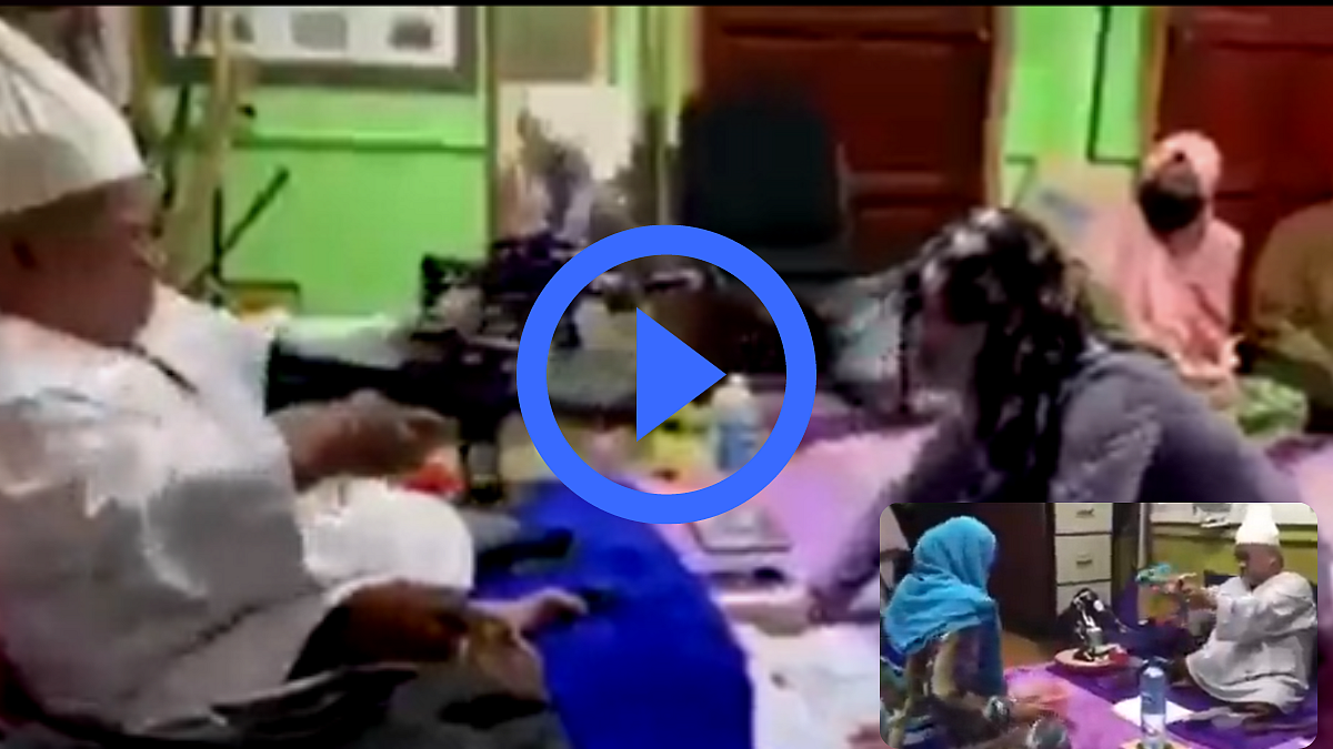 Viral Video